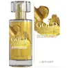 Nova embalagem pó de ouro masculino e feminino 29.5 perfume 50ml perfume portátil de flerte para casais produtos eróticos para adultos