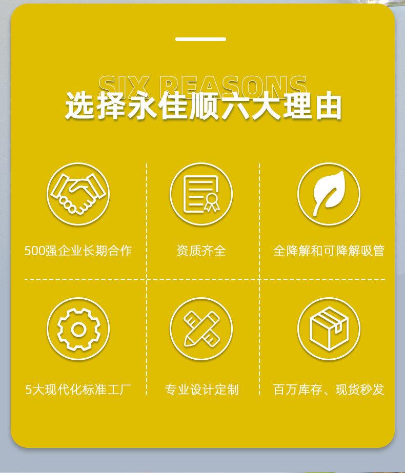 详情_03.jpg