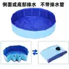 Tina Plegable para Baño de Asiento en Casa de Invierno Cubierta de Baño Cortina de Baño Cubeta para Recolección de Agua Cubeta Impermeable para Baño Fondo de Cubeta para Recolección de Agua de Ducha Rústica