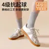 Calcetines Deportivos para Correr Absorbentes, Engrosados, Cálidos, Antideslizantes, Calcetines de Baloncesto para Hombre Transpirables, Calcetines Antideslizantes para Fitness