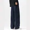 Pantalones Largos Casuales de Terciopelo Cálido de Pierna Recta y Pierna Ancha para Hombre, Nueva Tendencia Otoño/Invierno Shanggu, Cintura Elástica