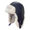 Sombrero de Mujer Otoño Invierno Ciclismo Patinete Eléctrico Cortavientos Ushanka Sombrero de Algodón Más Terciopelo Cálido Estilo Coreano Versátil Japonés Lindo