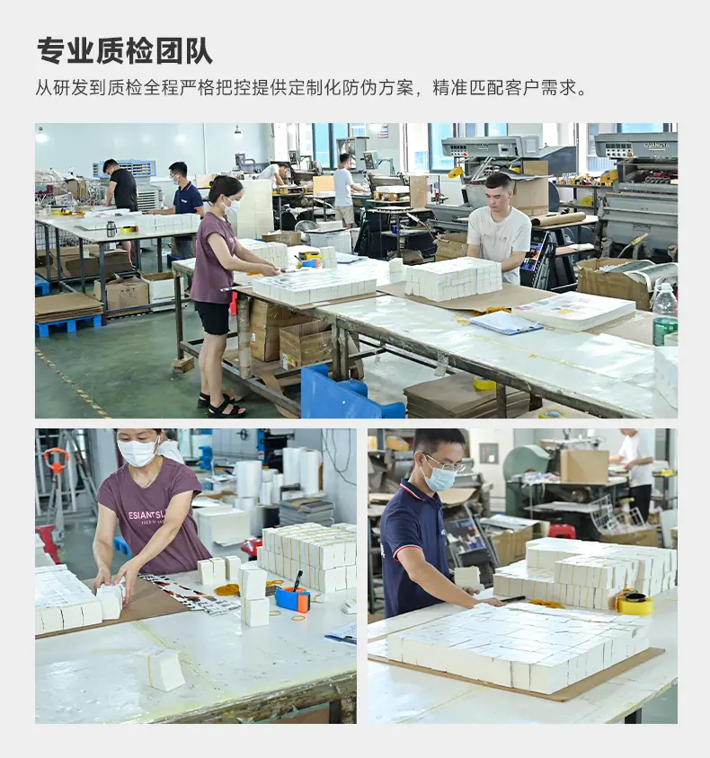 详情页_24.jpg