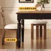 Mesa Rectangular de Comedor y Combinación de Sillas Estilo Retro Francés con Veta de Madera de Fresno Mesa de Comedor de Madera Maciza Estilo Antiguo para Hogar en Apartamento Pequeño