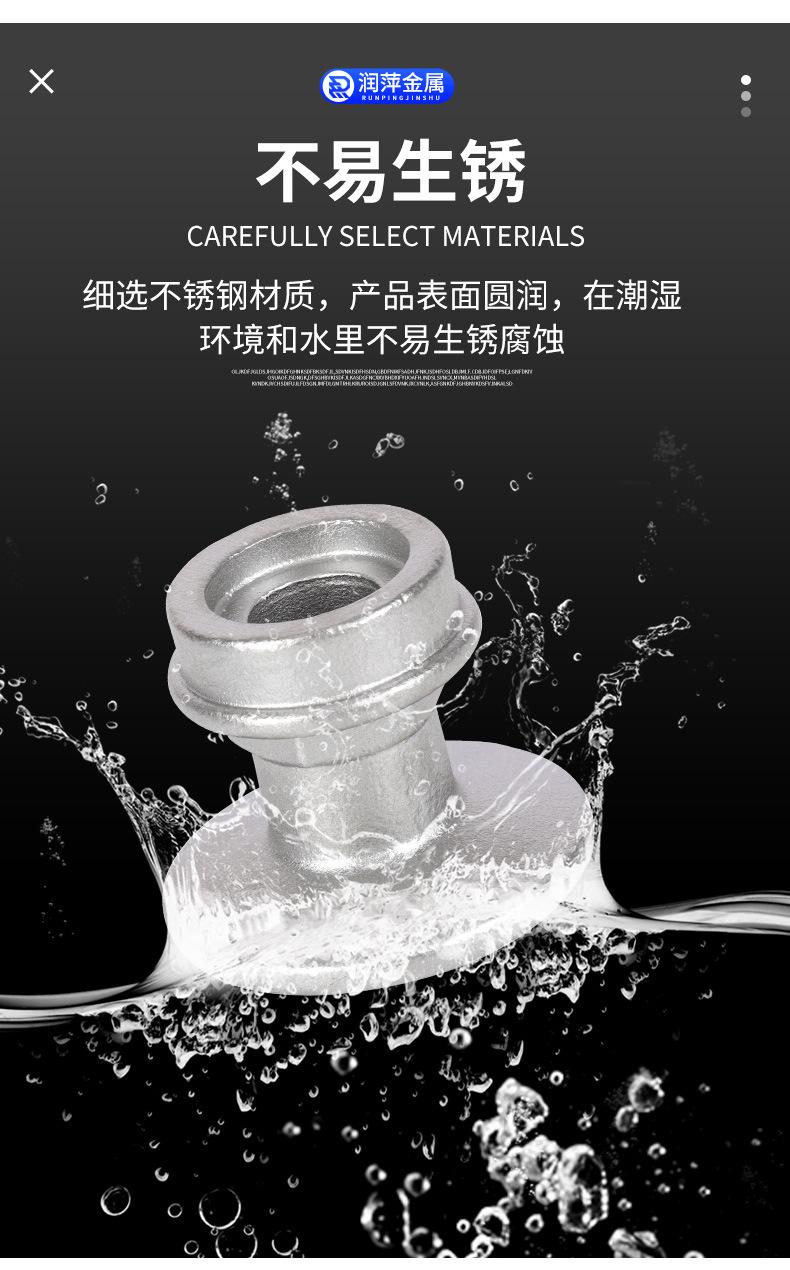 润萍详情_06.jpg