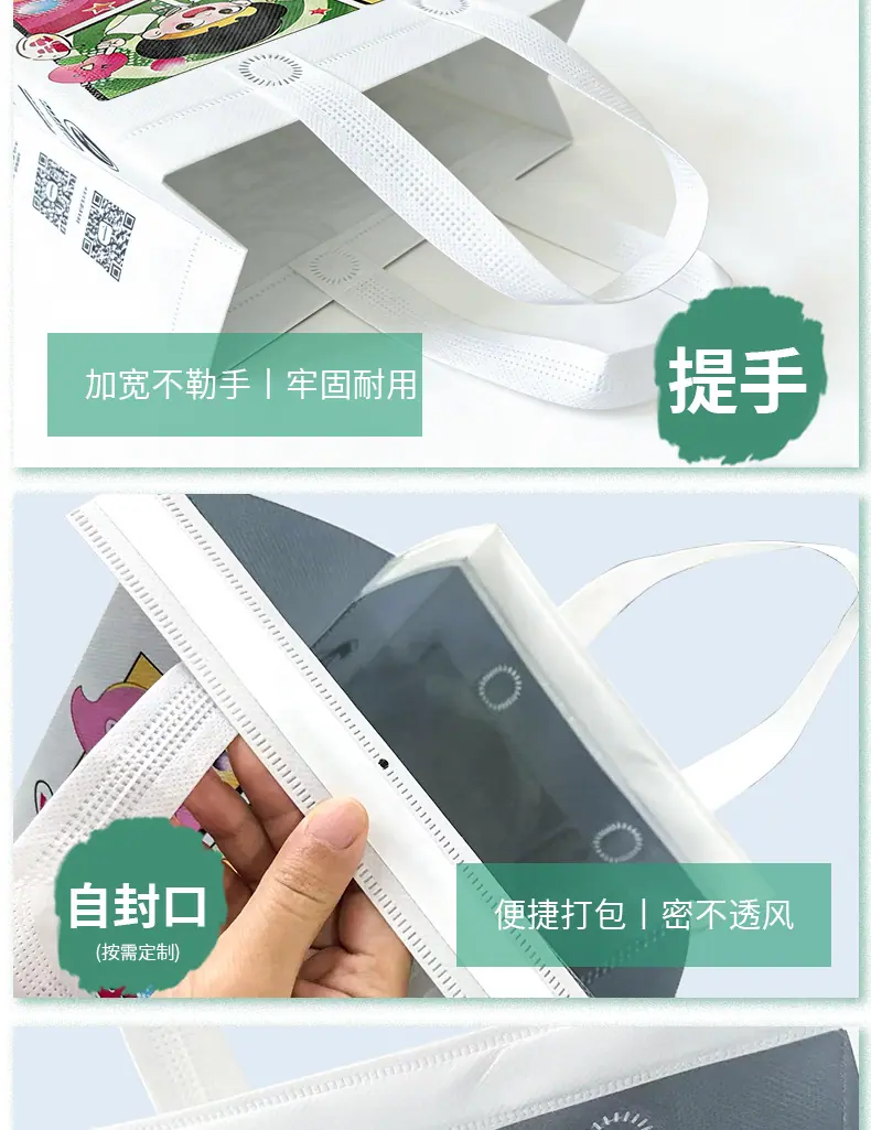 第二套详情8.jpg