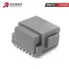 Conector Automotriz Dtf13-12Pa Conector Impermeable 12 Agujeros Tipo Deutsch Enchufe con Funda Impermeable Ip67