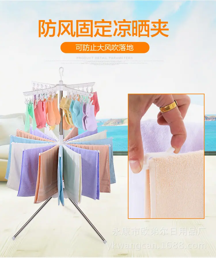 毛巾架_05