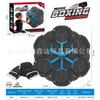 Alvo de Parede de Boxe Musical Inteligente de 6 Teclas Amazon Transfronteiriço Máquina de Treinamento Musical Bluetooth Luvas Brinquedos Fitness
