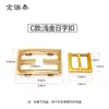 Accesorios de Ferretería para Maletas Fenjia: Hebilla de Bolso de Aleación de Zinc, Hebilla de Pin, Hebilla de Metal, Hebilla de Cierre, Disponible para Pre-Pedido, Estilo Retro Europeo y Americano