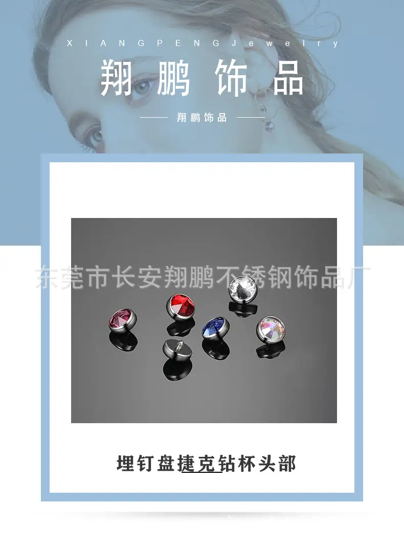 详情页01-(1)_01.jpg