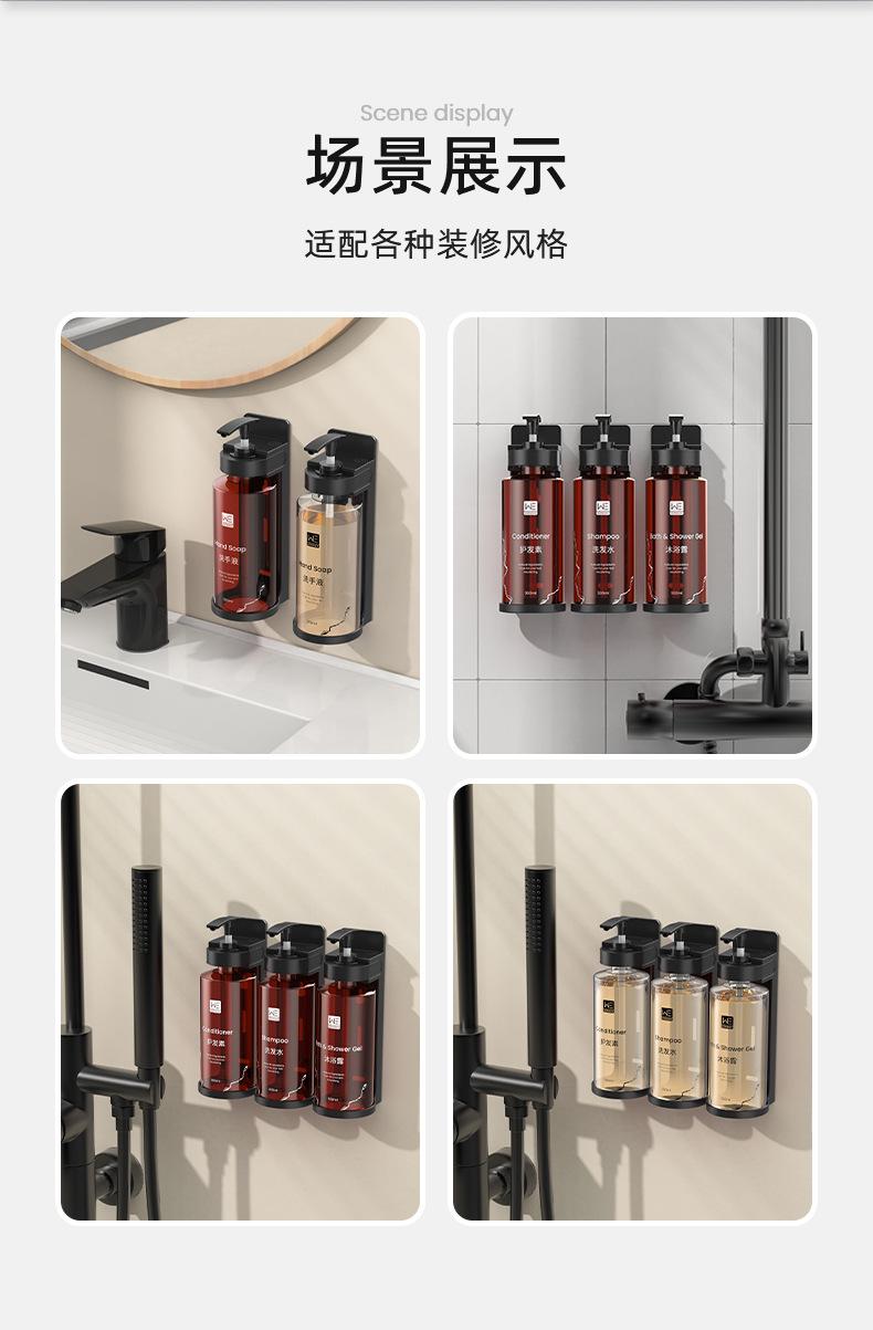 BQ-2243棕色瓶-中文详情-2024.4_07.jpg