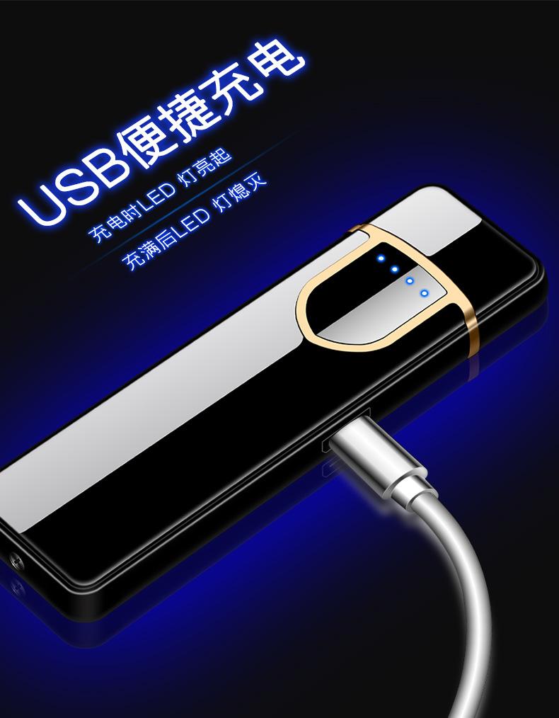 宝贝详情-_07.jpg