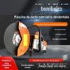 Gasolina máquina de corte portátil de rachadura de fogo serra de corte de propriedade residencial resgate máquina de corte