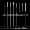 Aguja para máquina de tatuaje de cejas aguja simple aguja para tatuaje boca aguja para labio flotante pieza aguja para tatuaje de cejas pieza aguja para máquina de bordado de tatuaje aguja para tatuaje de cejas pieza