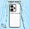 Adecuado para funda de teléfono Realme 15pro, cubierta protectora anti-caídas de cobertura total, accesorio para teléfono, carcasa de teléfono de cuero liso líquido