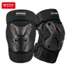 Protecciones de invierno para motocicleta contra caídas, forradas de polar, cálidas para rodillas y codos, juego de cuatro piezas con hebilla de liberación rápida y diseño reflectante, equipo de protección corto