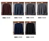 Nova coleção outono e inverno: suéter masculino de cashmere, cor sólida, gola alta discreta, suéter de lã, adequado para uso profissional, tamanhos grandes, pode ser usado como camada base