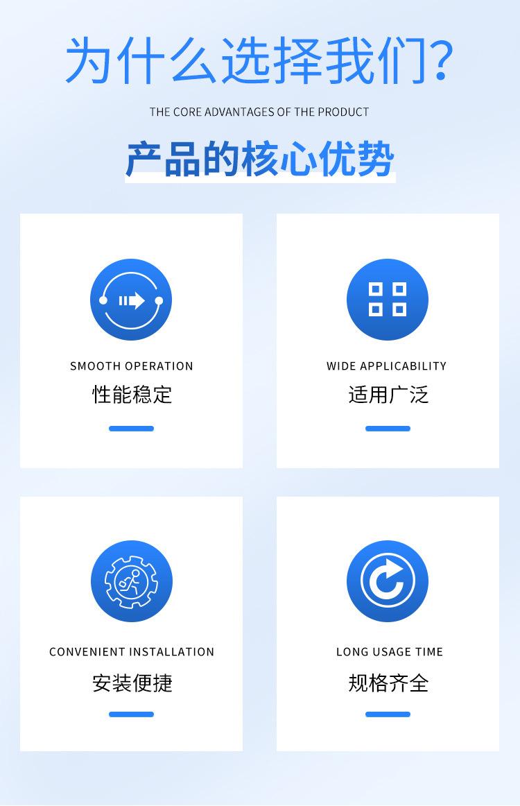 水塔详情的_03.jpg