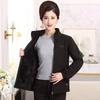 Cárdigan Grueso de Forro Polar Otoño e Invierno para Mujeres de Mediana Edad y Mayores, Sudadera Casual de Talla Grande para Mamás, Ropa de Abrigo para Mujer