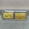 Shenzhen Shuibei Mismo Estilo Oro Puro 999 Tesoro de la Fortuna Aleación Gato de la Suerte Adhesivo Dorado para Teléfono Móvil para Atraer Riqueza Tienda de Oro