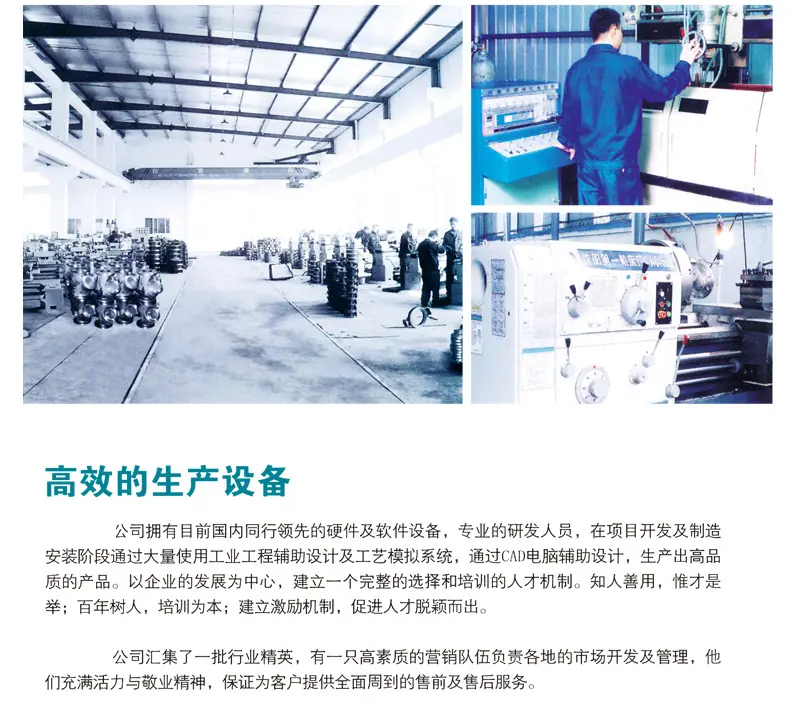 详情_24.jpg