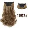 Perucas de Comércio Exterior para Mulheres, Mechas de Peruca Longa Cacheada, Extensões de Cabelo Clip-On, Conjunto de Quatro Peças, Extensões de Cabelo de Fibra Sintética, Extensões de Cabelo Cacheado Flor de Pera