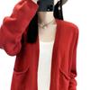 Cárdigan adelgazante para mujer, nuevo suéter de primavera y otoño, suéter de punto suelto, bolsillo combinable, elegante top fino con cuello en V, color liso