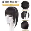 Peruca de tiara estilo novo para mulheres, aplique para o topo da cabeça, cobertura natural da testa, realçador de volume capilar, coroa alta volumosa