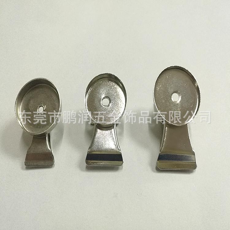 五金夹子