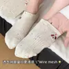 Calcetines Tipo Barco de Hilo de Puntos sin Costuras para Mujer, Calcetines Cortos Finos de Verano, Bordado de Dibujos Animados Antideslizante, Calcetines Invisibles Transpirables, Resistentes al Olor