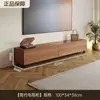 Mueble de TV para sala de estar, uso doméstico, súper venta 2026, almacenamiento integrado, adecuado para apartamentos pequeños y casas de alquiler, mueble de TV de piso