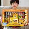 Juguete de juego infantil simulación de comida cocina caja registradora accesorios traje niñas instituciones de formación caja de regalo al por mayor