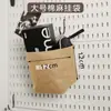 Tablero perforado de repuesto, estante de almacenamiento sin perforaciones, caja de almacenamiento, adecuado para puertas de entrada con accesorios de gancho Scosidis