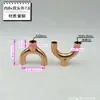 Cobre Rojo en Y Reductor en U Codo de Unión en T de Tres Vías Cobre Soldadura de Tubería Aire Acondicionado Codo en U 25*19*19
