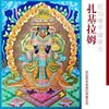 Tangka nepalí premium pintado a mano del Dios Amarillo de la Riqueza, Manjushri, Buda Amitabha, Pintura decorativa para entrada de oficina