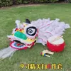 Accesorios Espesos para Danza del León para Niños, Cabeza de León Danza del León del Despertar, Pequeño Conjunto de León para Niños, Conjunto Completo de León del Sur de Cabeza de Danza del León