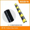 Tiras de Canto de PVC Espessadas Garagem Tiras Refletivas de Aviso de Trânsito Protetores de Canto de Borracha Tiras Anti-Colisão para Carro Protetores de Canto Anti-Colisão