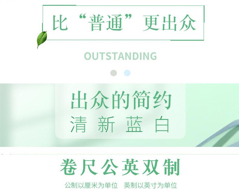 详情页1_06.jpg