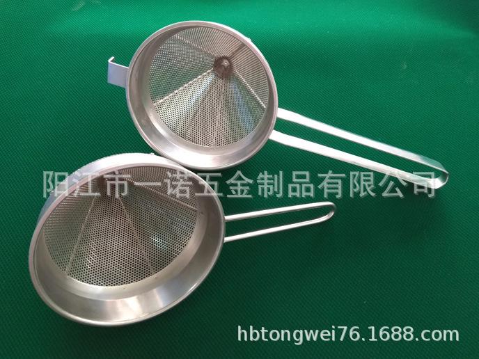 开酒壶漏斗网砂漏斗20181213C.jpg