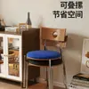 Silla Bauhaus Berg Usada Silla de Mesa de Comedor de Madera Maciza Silla con Sensación de Lujo Ligero Gama Alta Silla con Respaldo Retro Nórdico Francés