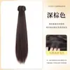 Peluca de coleta postiza para mujer, coleta baja perezosa estilo coreano, cabello realista, realzador de volumen sin costuras, trenza postiza con borde envuelto
