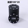 Fichas y Tarjetas Jiaka Caiyuan para Jugar Mahjong, Fichas y Tarjetas Antifalsificación para Salones de Mahjong y Salas de Juegos, Fichas y Tarjetas, Fichas