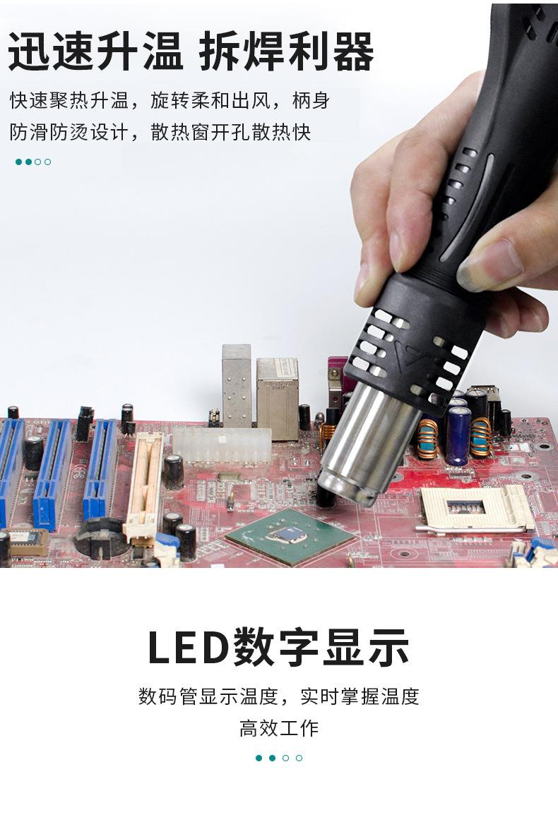 详情_05.jpg