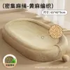 Cama para Gato de Sisal, Resistente a Arranhões, Resistente ao Desgaste, Placa de Arranhar para Gato que Não Solta Pelo, Tamanho Grande, Adequada para Todas as Estações, Brinquedo de Autoentretenimento, Atacado do Fabricante