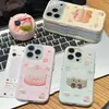 Adecuado para funda de teléfono Apple 17PM con agujeros precisos, contraste de color, ventana grande, diseño lindo de dibujos animados de postre de pastel 3D para 16/15/14