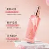 Óleo Capilar Suavizante Fragrância Marroquina Qingling com Óleo de Argan Suaviza o Cabelo e Repara o Frizz - Atacado do Fabricante