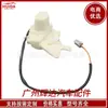 72115-SV4-A01 é adequado para Honda 1992-1998 mecanismo de trava de porta peças automotivas