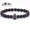 Superventas Amazon Europeo y Americano Transfronterizo Ágata Negra Casco Espaciador Metálico Joyería de Gama Alta de Moda Pulsera Al por Mayor