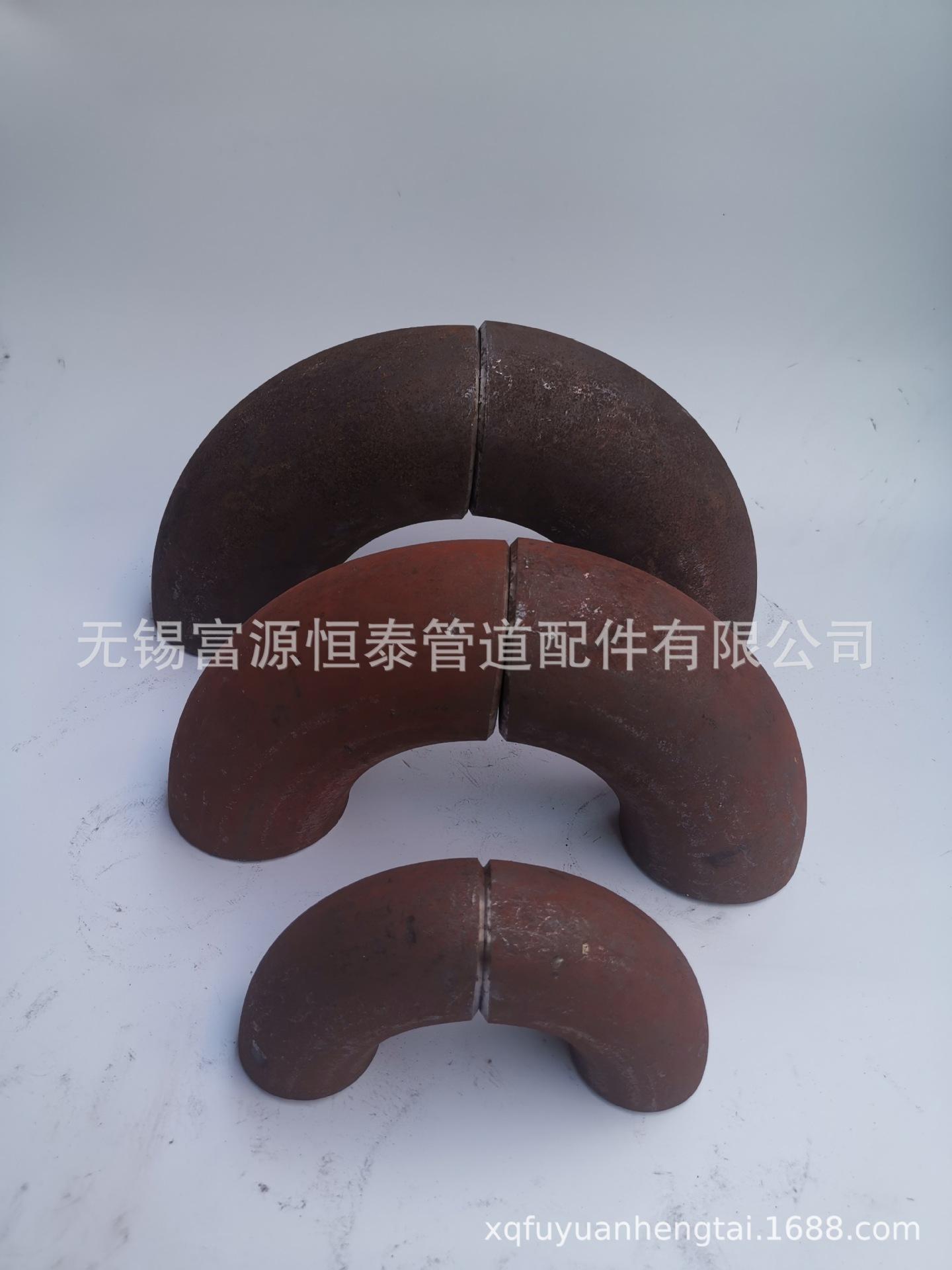 自拍三